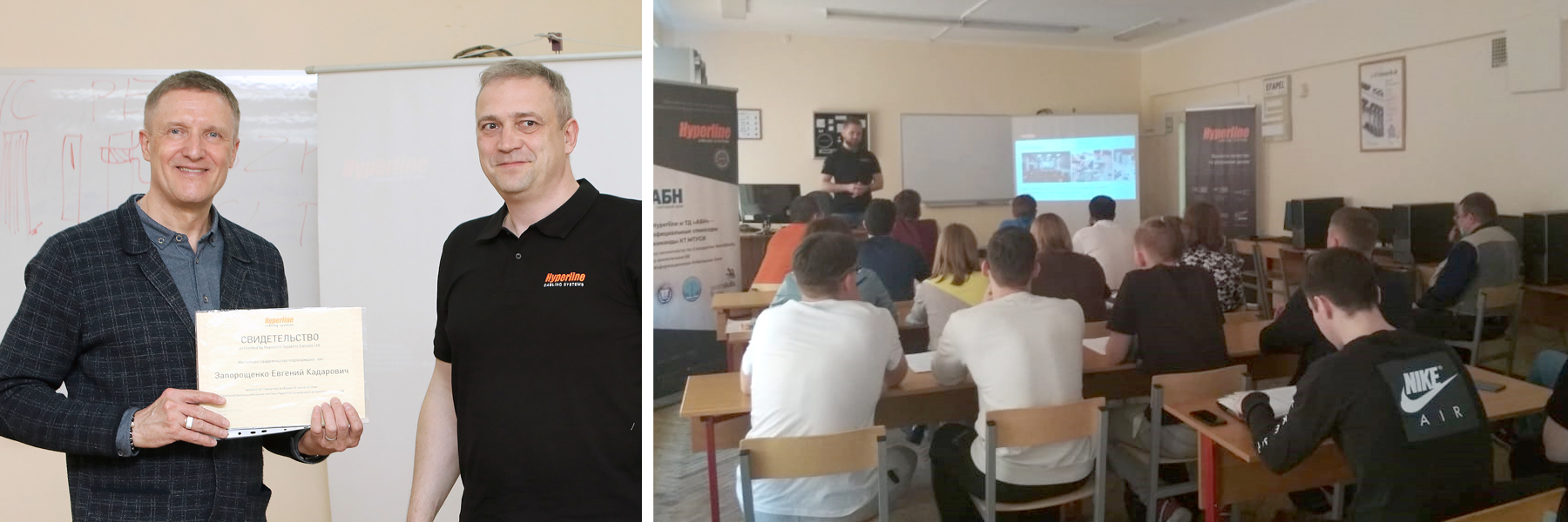Колледж Телекоммуникаций, МТУСИ Колледж Телекоммуникаций, МТУСИ