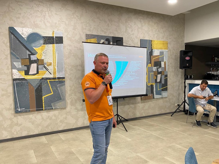 Итоги конференции Layta Connect-2024 в Ростове-на-Дону