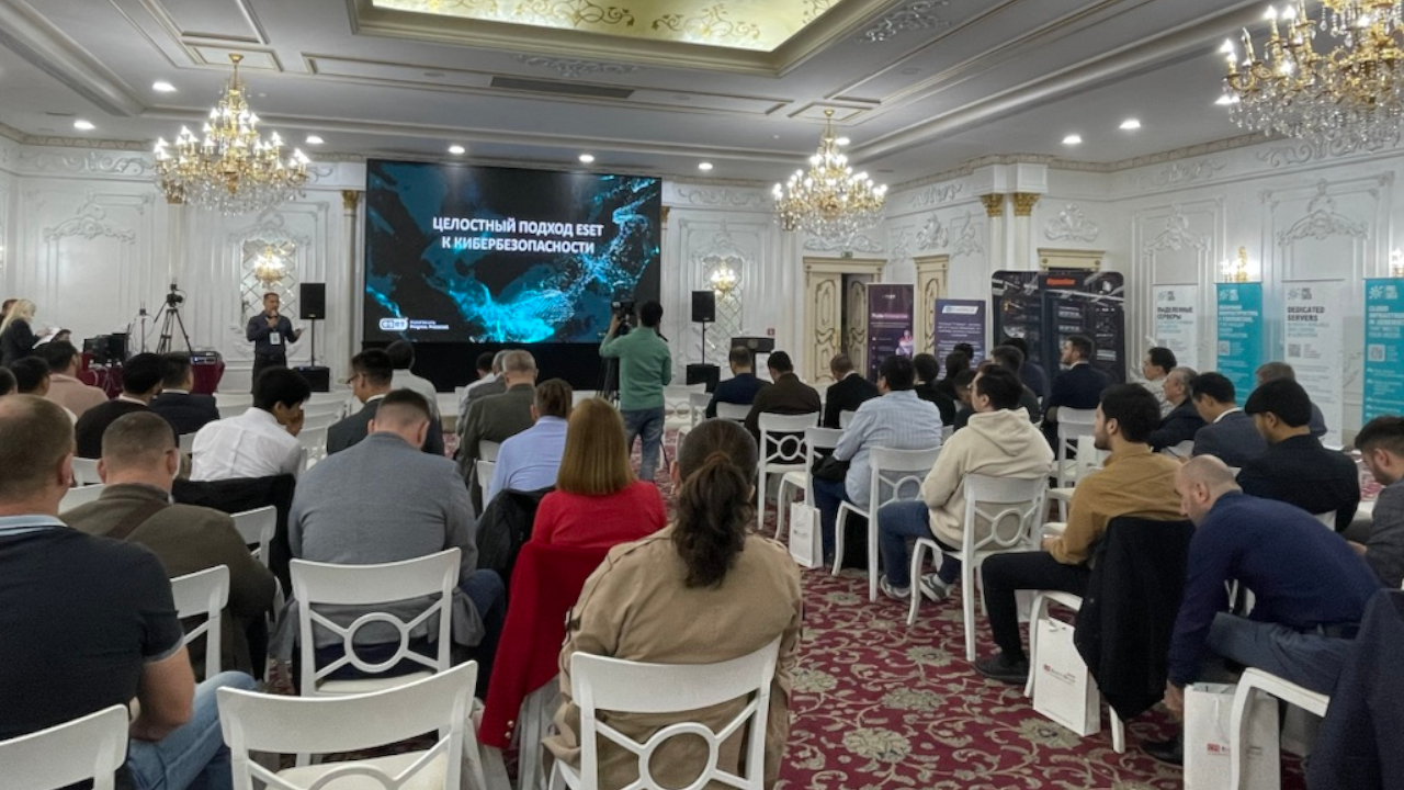 Итоги форума BIT-2023 в Ташкенте