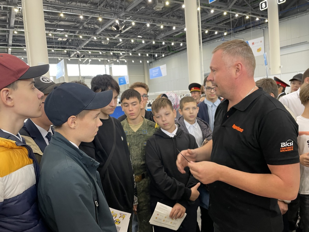 НПП «Гиперлайн» на мероприятии DigitalSkills-2023