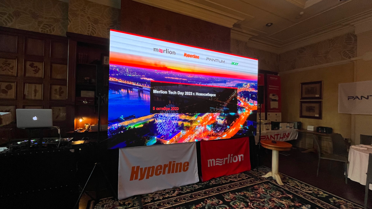 «Гиперлайн» поучаствовал в Merlion Tech Day-2023 
