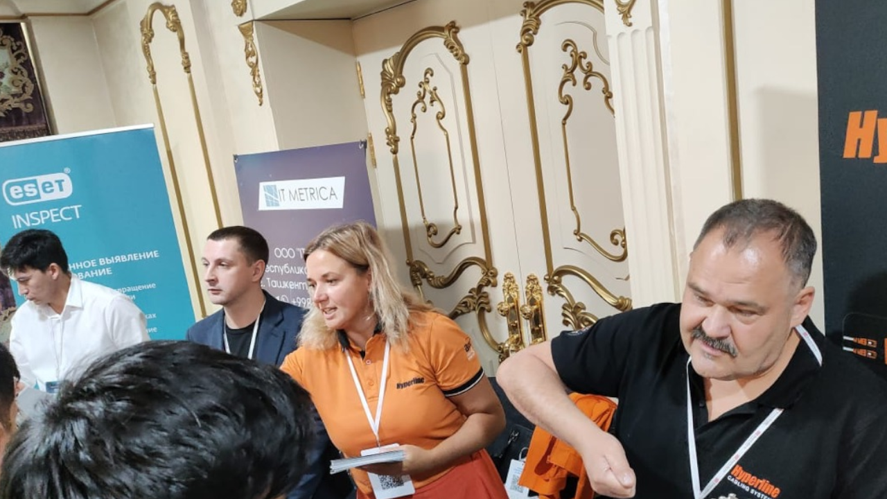 Итоги форума BIT-2023 в Ташкенте