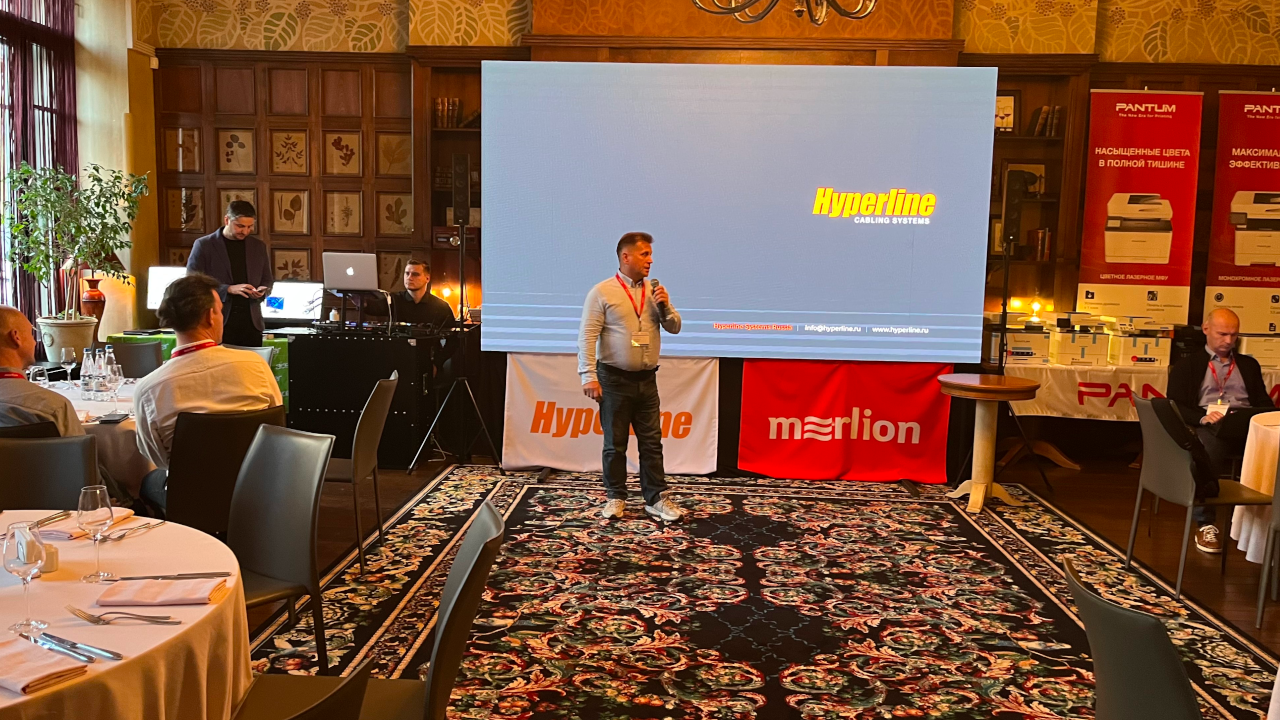 «Гиперлайн» поучаствовал в Merlion Tech Day-2023