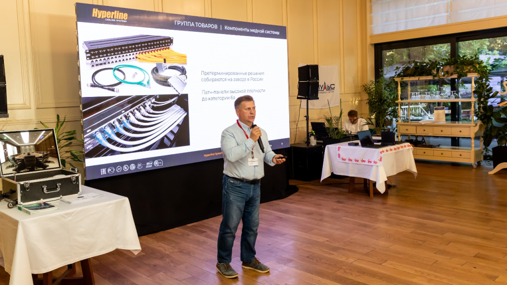 Бизнес-встреча Merlion Partners Club в Краснодаре