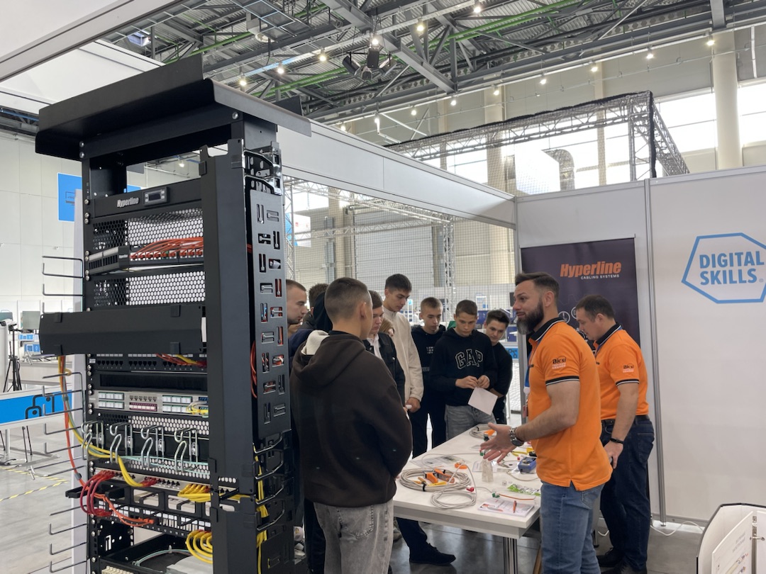 НПП «Гиперлайн» на мероприятии DigitalSkills-2023