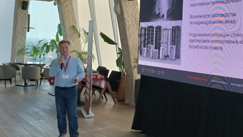 Партнёрская встреча Merlion Partners Club-2024 в Самаре