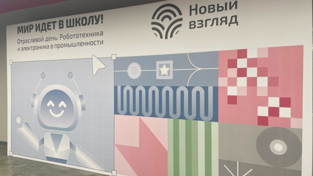 25-ти летняя гарантия от НПП «Гиперлайн» для школы «Новый Взгляд»