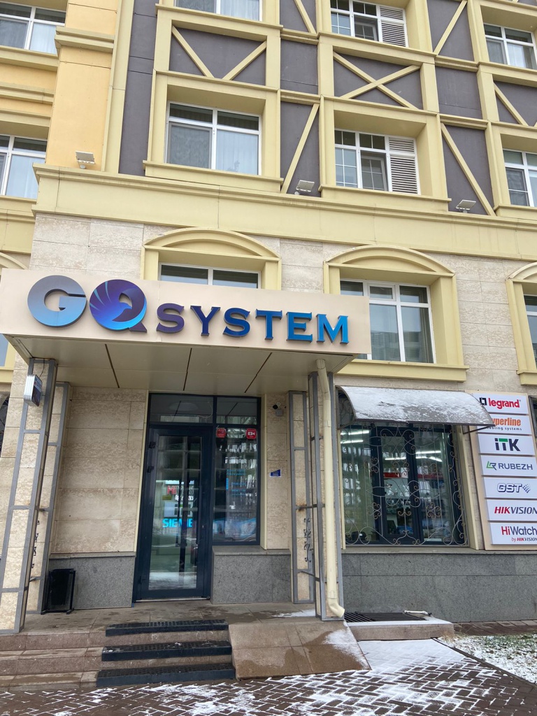 Новый шоурум Торгового Дома «GQ System»