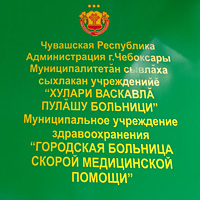 chu13.jpg chu13.jpg