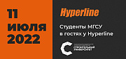 Компания Hyperline провела мастер-класс для студентов университета НИУ МГСУ
