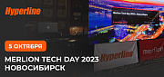 НПП «Гиперлайн» – участник Merlion Tech Day-2023