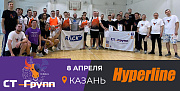 8 апреля прошла встреча в Казани "ST-Bulls"