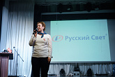 Пост релиз по мероприятию в Архангельске 23 августа