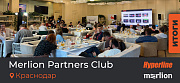 Бизнес-встреча Merlion Partners Club в Краснодаре