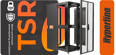 Производство и продажа сетевого и кабельного оборудования от ...