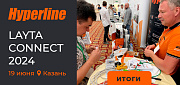 Итоги конференции Layta Connect-2024