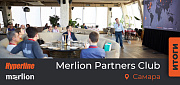 Партнёрская встреча Merlion Partners Club-2024 в Самаре